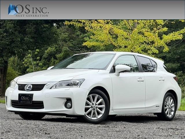 2012 Lexus CT CT200h VersionC Pearl Sedan for sale, Japanese used car export | GULJI TRADERS