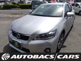 2012 Lexus CT 1800CT200h Creative Textile Interior 5-Door DCV 2WD Silver Sedan for sale, Japanese used car export - photo 1 of 19 | GULJI TRADERS