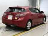 2012 Lexus CT CT200h Version C Red Sedan for sale, Japanese used car export - photo 2 of 12 | GULJI TRADERS