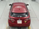 2012 Lexus CT CT200h Version C Red Sedan for sale, Japanese used car export - photo 8 of 12 | GULJI TRADERS