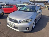 2012 Lexus CT Ver. C Silver Sedan for sale, Japanese used car export - photo 1 of 5 | GULJI TRADERS