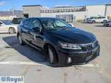 2012 Lexus CT CT200h Version C Black Sedan for sale, Japanese used car export - photo 2 of 9 | GULJI TRADERS