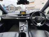 2012 Lexus CT 200h F Sport Pearl Sedan for sale, Japanese used car export - photo 3 of 9 | GULJI TRADERS