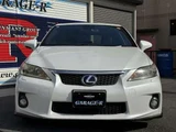 2012 Lexus CT 200h F Sport Pearl Sedan for sale, Japanese used car export - photo 5 of 9 | GULJI TRADERS