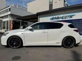 2012 Lexus CT 200h F Sport Pearl Sedan for sale, Japanese used car export - photo 6 of 9 | GULJI TRADERS