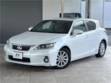 2013 Lexus CT CT200h Version C Pearl Sedan for sale, Japanese used car export - photo 1 of 30 | GULJI TRADERS