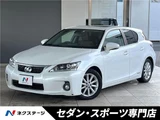 2013 Lexus CT CT200h Version C Pearl Sedan for sale, Japanese used car export - photo 4 of 30 | GULJI TRADERS