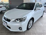 2013 Lexus CT CT200h Version C Pearl Sedan for sale, Japanese used car export - photo 21 of 30 | GULJI TRADERS