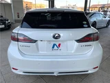 2013 Lexus CT CT200h Version C Pearl Sedan for sale, Japanese used car export - photo 24 of 30 | GULJI TRADERS