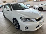 2013 Lexus CT CT200h Creative Textile Interior Pearl Sedan for sale, Japanese used car export - photo 19 of 30 | GULJI TRADERS