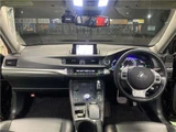 2013 Lexus CT CT200h Creative Textiles Black Sedan for sale, Japanese used car export - photo 3 of 42 | GULJI TRADERS