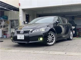 2013 Lexus CT CT200h Creative Textiles Black Sedan for sale, Japanese used car export - photo 33 of 42 | GULJI TRADERS
