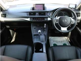 2013 Lexus CT 200h Creative Textile Interior Other Sedan for sale, Japanese used car export - photo 3 of 47 | GULJI TRADERS