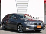 2013 Lexus CT 200h Creative Textile Interior Other Sedan for sale, Japanese used car export - photo 25 of 47 | GULJI TRADERS
