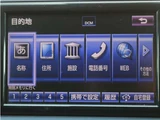 2013 Lexus CT 200h Creative Textile Interior Other Sedan for sale, Japanese used car export - photo 39 of 47 | GULJI TRADERS
