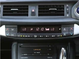 2013 Lexus CT 200h Creative Textile Interior Other Sedan for sale, Japanese used car export - photo 42 of 47 | GULJI TRADERS
