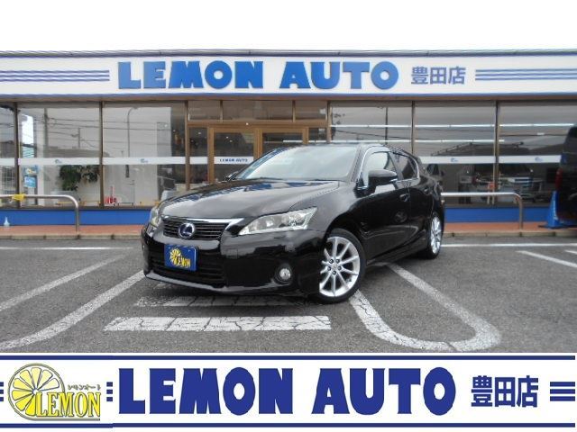 2013 Lexus CT CT200h Version C Full-segment navigation system Backup camera ETC Black Sedan for sale, Japanese used car export | GULJI TRADERS