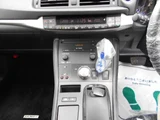 2013 Lexus CT CT200h Version C Full-segment navigation system Backup camera ETC Black Sedan for sale, Japanese used car export - photo 14 of 59 | GULJI TRADERS