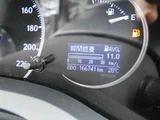 2013 Lexus CT CT200h Version C Full-segment navigation system Backup camera ETC Black Sedan for sale, Japanese used car export - photo 25 of 59 | GULJI TRADERS