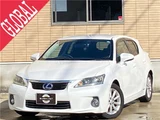 2013 Lexus CT Version Fabric Pearl Sedan for sale, Japanese used car export - photo 1 of 50 | GULJI TRADERS