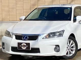 2013 Lexus CT Version Fabric Pearl Sedan for sale, Japanese used car export - photo 2 of 50 | GULJI TRADERS