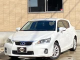 2013 Lexus CT Version Fabric Pearl Sedan for sale, Japanese used car export - photo 21 of 50 | GULJI TRADERS