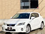 2013 Lexus CT Version Fabric Pearl Sedan for sale, Japanese used car export - photo 45 of 50 | GULJI TRADERS