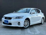 2013 Lexus CT 200h Version C Pearl Sedan for sale, Japanese used car export - photo 1 of 60 | GULJI TRADERS