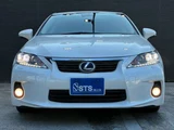 2013 Lexus CT 200h Version C Pearl Sedan for sale, Japanese used car export - photo 4 of 60 | GULJI TRADERS