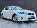2013 Lexus CT 200h Version C Pearl Sedan for sale, Japanese used car export - photo 6 of 60 | GULJI TRADERS