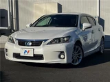 2013 Lexus CT CT200h Pearl Sedan for sale, Japanese used car export - photo 1 of 30 | GULJI TRADERS