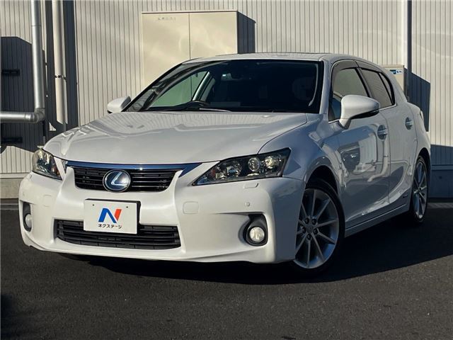 2013 Lexus CT CT200h Pearl Sedan for sale, Japanese used car export | GULJI TRADERS