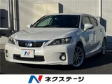 2013 Lexus CT CT200h Pearl Sedan for sale, Japanese used car export - photo 4 of 30 | GULJI TRADERS