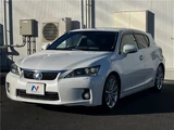 2013 Lexus CT CT200h Pearl Sedan for sale, Japanese used car export - photo 13 of 30 | GULJI TRADERS