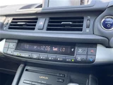 2013 Lexus CT 200h Creative Textile Interior Pearl Sedan for sale, Japanese used car export - photo 12 of 24 | GULJI TRADERS