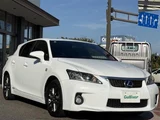 2013 Lexus CT 200h F Sport White Sedan for sale, Japanese used car export - photo 1 of 23 | GULJI TRADERS