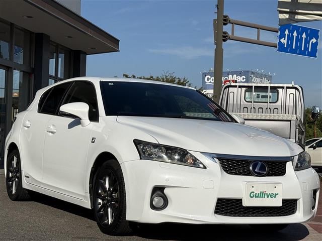 2013 Lexus CT 200h F Sport - photo 1 2013 Lexus CT 200h F Sport White Sedan for sale, Japanese used car export - photo 1 of 23 | GULJI TRADERS