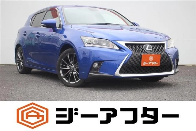 2013 Lexus CT CT200h F SPORT Blue Sedan for sale, Japanese used car export | GULJI TRADERS