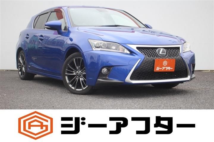 2013 Lexus CT CT200h F SPORT Blue Sedan for sale, Japanese used car export - photo 1 of 30 | GULJI TRADERS