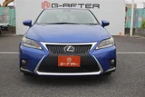 2013 Lexus CT CT200h F SPORT Blue Sedan for sale, Japanese used car export - photo 6 of 30 | GULJI TRADERS