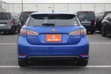 2013 Lexus CT CT200h F SPORT Blue Sedan for sale, Japanese used car export - photo 8 of 30 | GULJI TRADERS