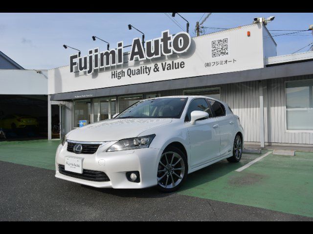 2013 Lexus CT CT200h Creative Textiles - photo 1 2013 Lexus CT CT200h Creative Textiles Pearl Sedan for sale, Japanese used car export - photo 1 of 24 | GULJI TRADERS