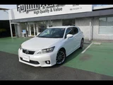 2013 Lexus CT CT200h Creative Textiles Pearl Sedan for sale, Japanese used car export - photo 3 of 24 | GULJI TRADERS