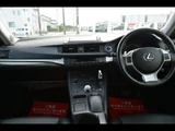 2013 Lexus CT CT200h Creative Textiles Pearl Sedan for sale, Japanese used car export - photo 24 of 24 | GULJI TRADERS