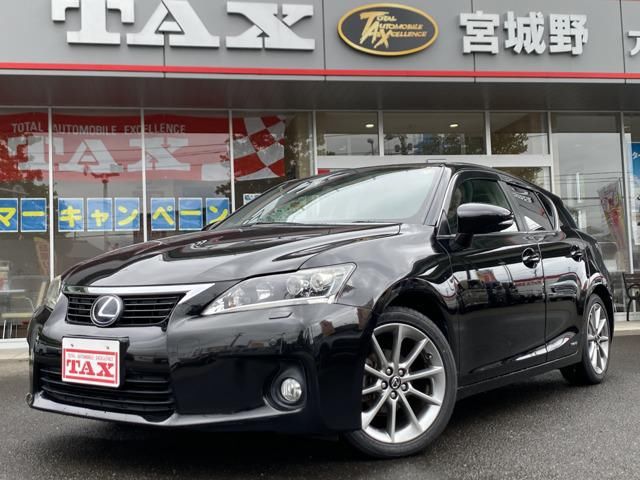 2013 Lexus CT 200h Creative Textiles &amp; Interiors Black Sedan for sale, Japanese used car export | GULJI TRADERS