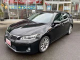 2013 Lexus CT 200h Creative Textiles &amp; Interiors Black Sedan for sale, Japanese used car export - photo 4 of 16 | GULJI TRADERS