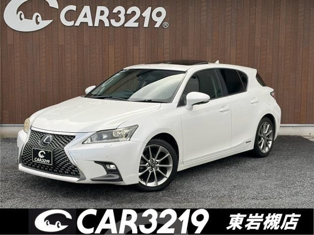 2013 Lexus CT 200h Creative Textiles & Interiors - photo 1 2013 Lexus CT 200h Creative Textiles & Interiors Pearl Sedan for sale, Japanese used car export - photo 1 of 3 | GULJI TRADERS