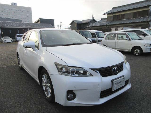 2013 Lexus CT Ver. C Pearl Sedan for sale, Japanese used car export | GULJI TRADERS