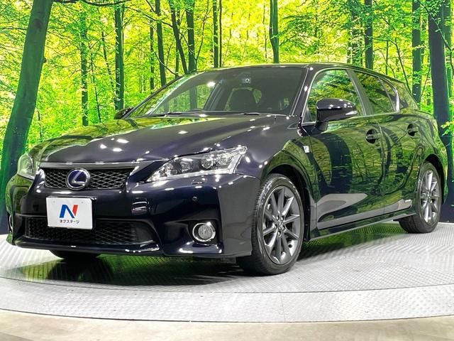 2013 Lexus CT CT200h F Sport Black Sedan for sale, Japanese used car export | GULJI TRADERS