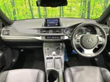 2013 Lexus CT CT200h F Sport Black Sedan for sale, Japanese used car export - photo 17 of 24 | GULJI TRADERS